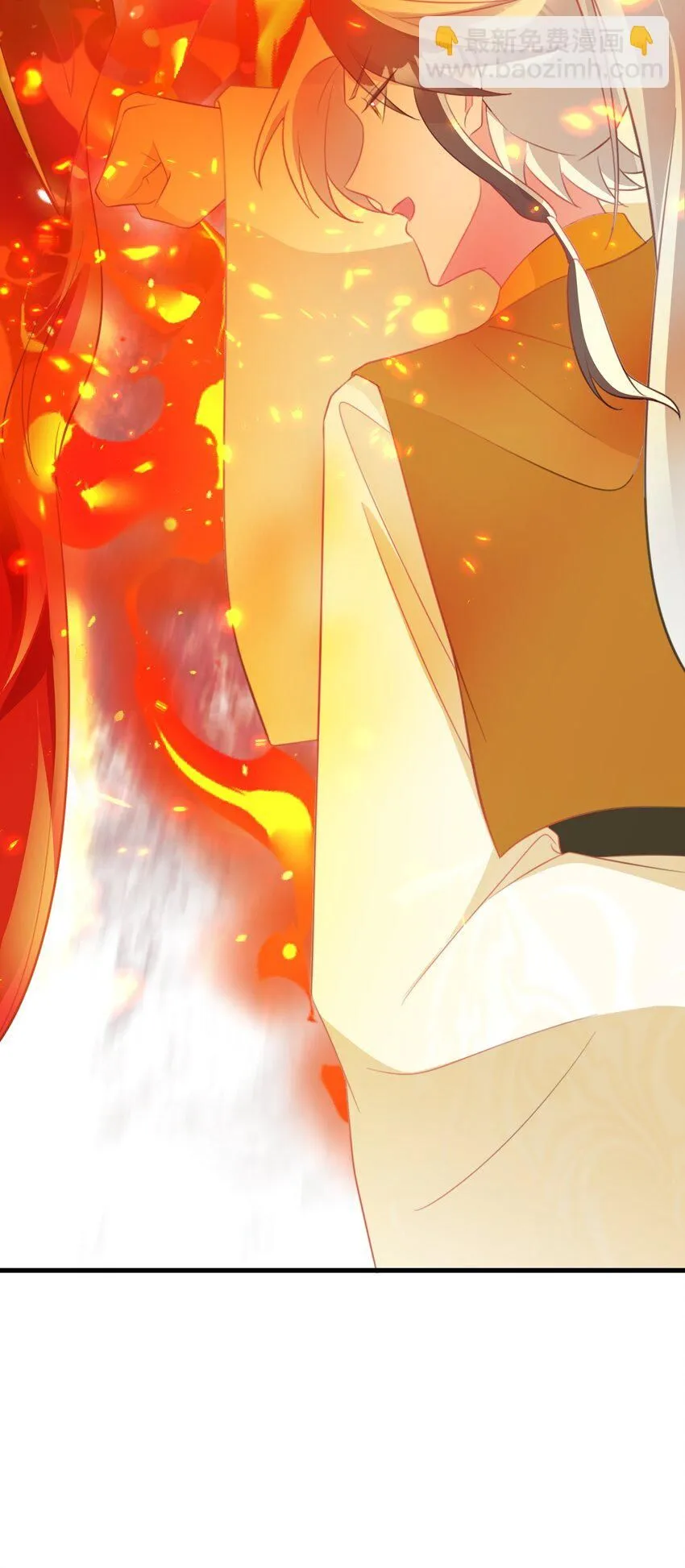 第49话 油王终下线！ 第49页