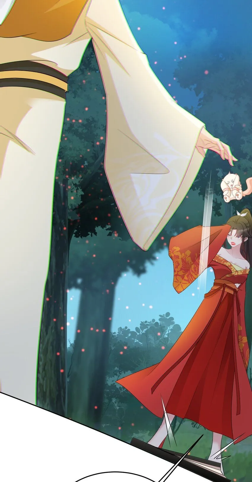 第51话 古莫假死？！ 第33页