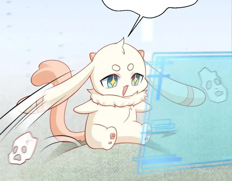 第56话 新世界来袭！ 第8页
