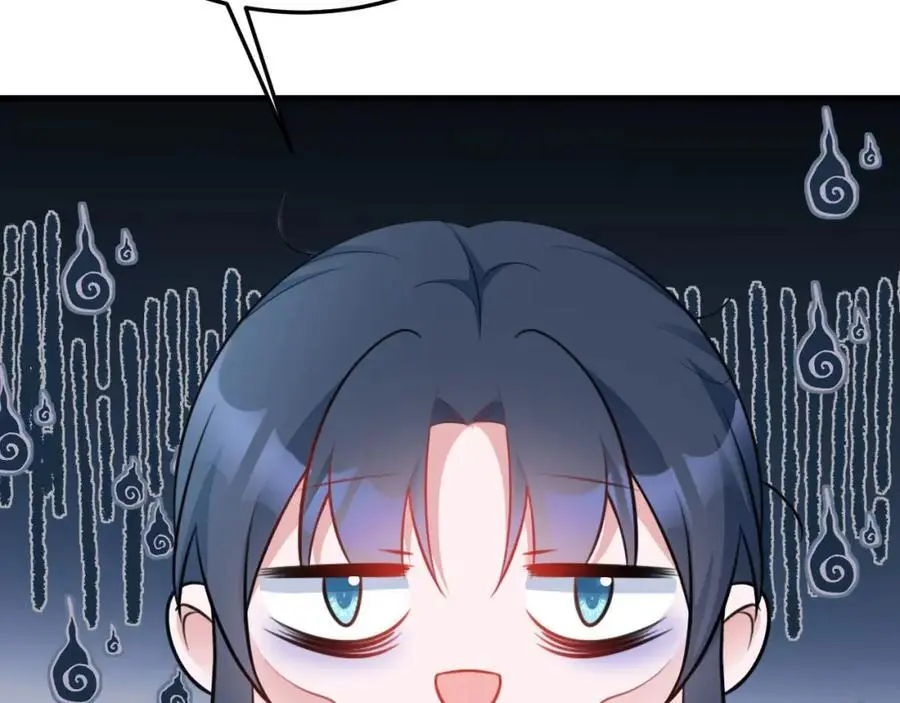 第56话 新世界来袭！ 第15页