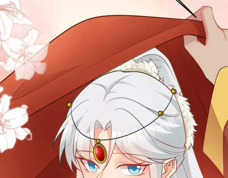 第56话 新世界来袭！ 第43页