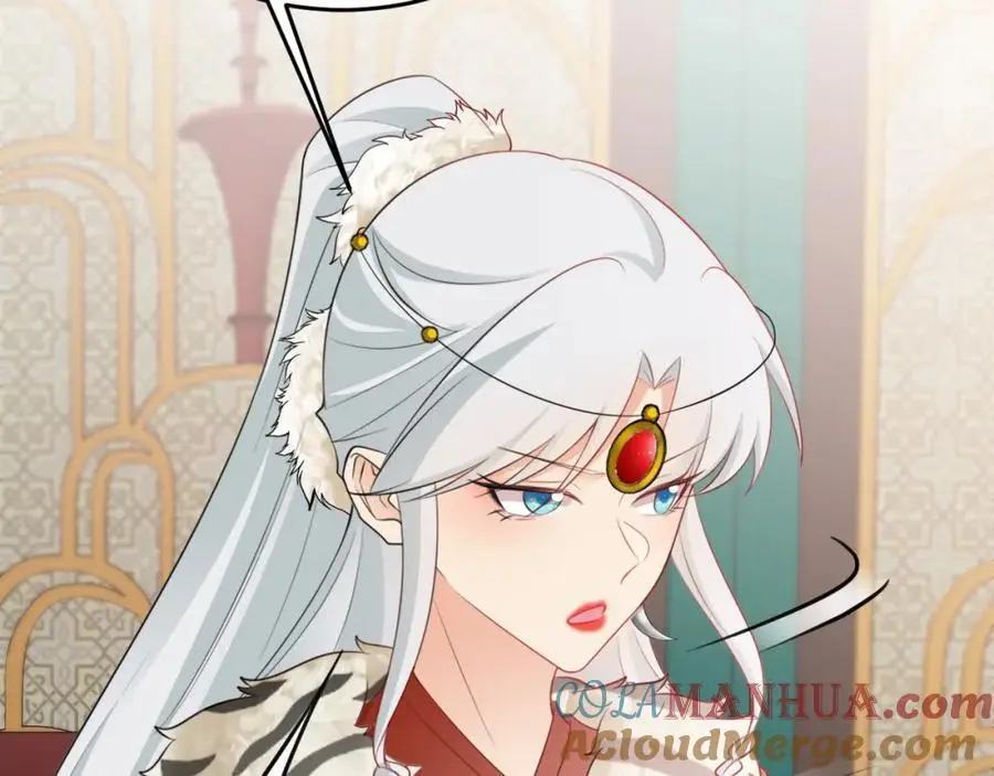 第56话 新世界来袭！ 第49页