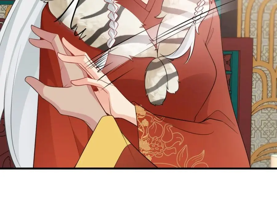 第56话 新世界来袭！ 第50页