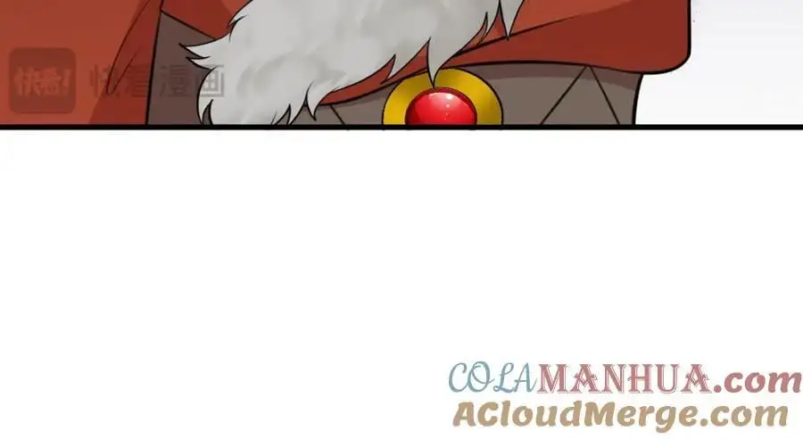 第56话 新世界来袭！ 第61页