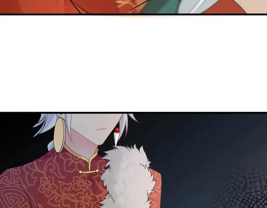 第56话 新世界来袭！ 第64页