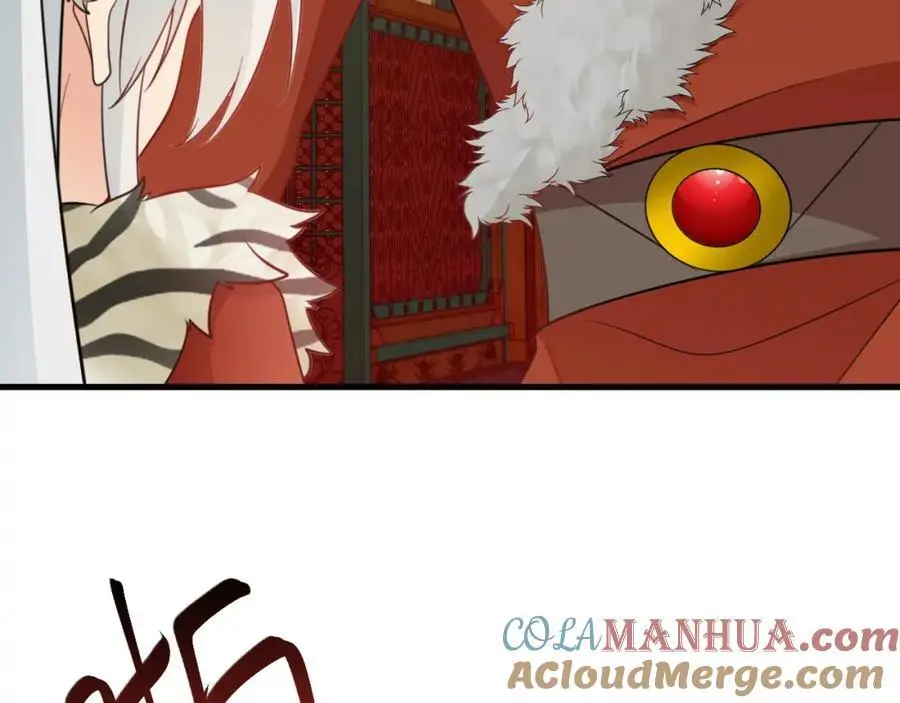 第56话 新世界来袭！ 第73页