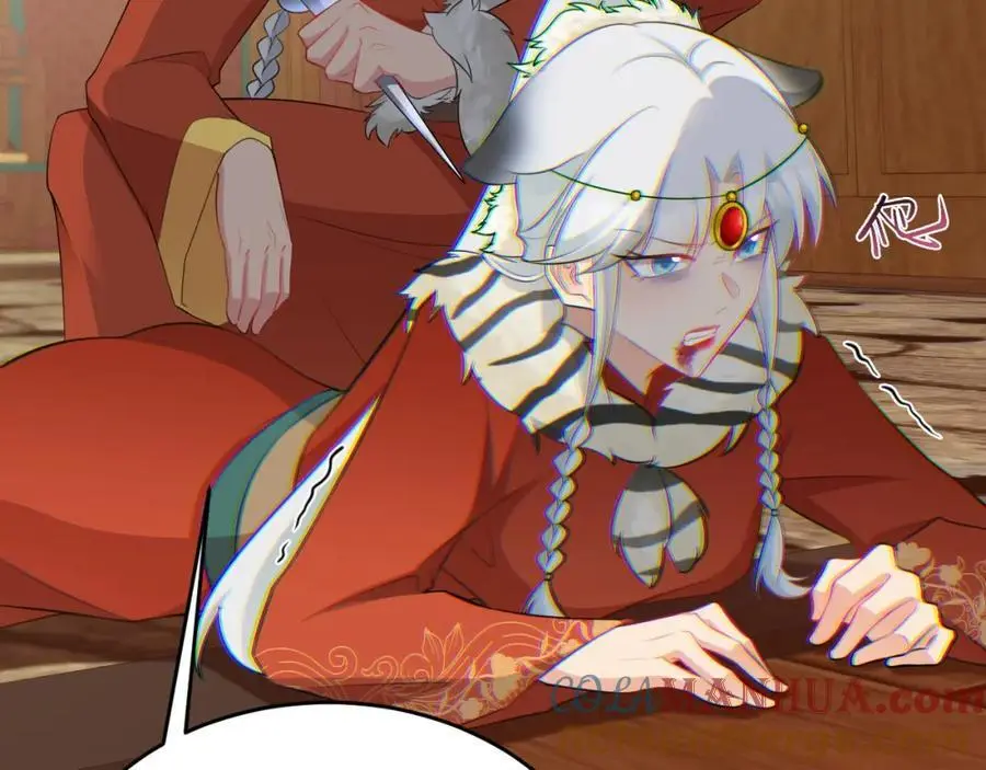 第56话 新世界来袭！ 第129页