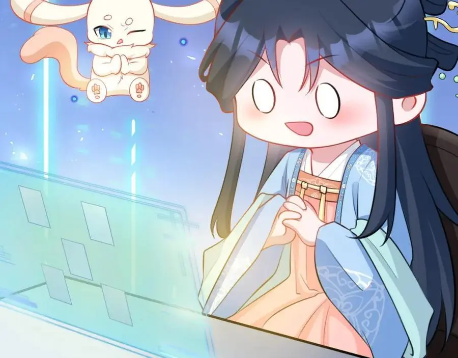 第55话 呀呼~度假啦 第7页