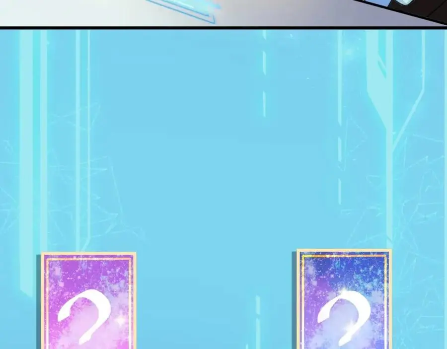 第55话 呀呼~度假啦 第8页