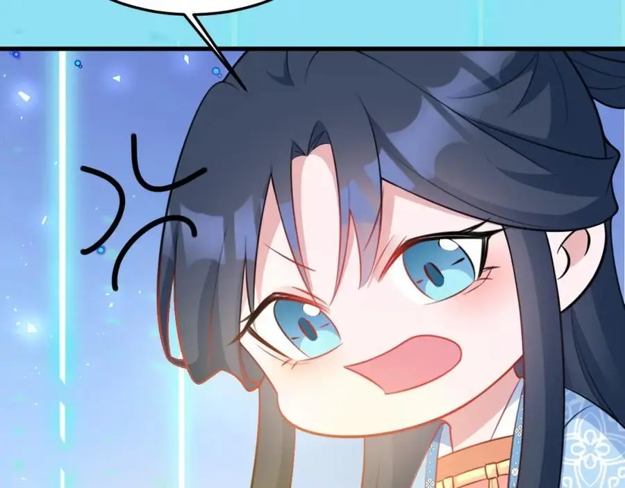 第55话 呀呼~度假啦 第11页
