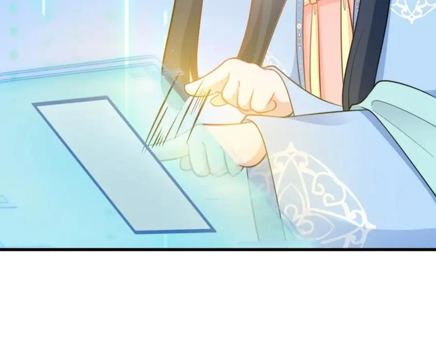 第55话 呀呼~度假啦 第12页