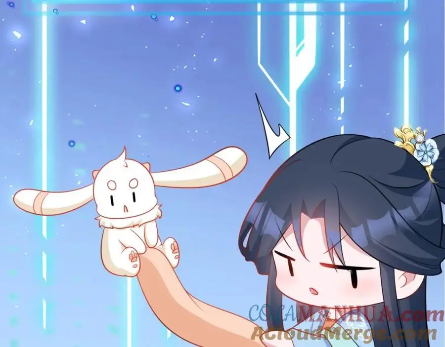 第55话 呀呼~度假啦 第17页