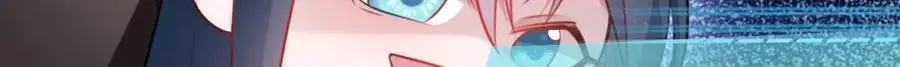 第55话 呀呼~度假啦 第39页