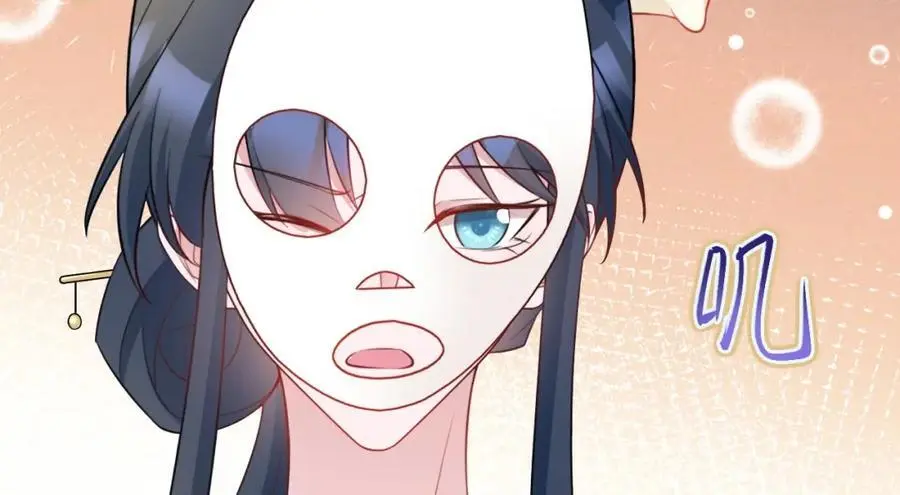 第55话 呀呼~度假啦 第106页