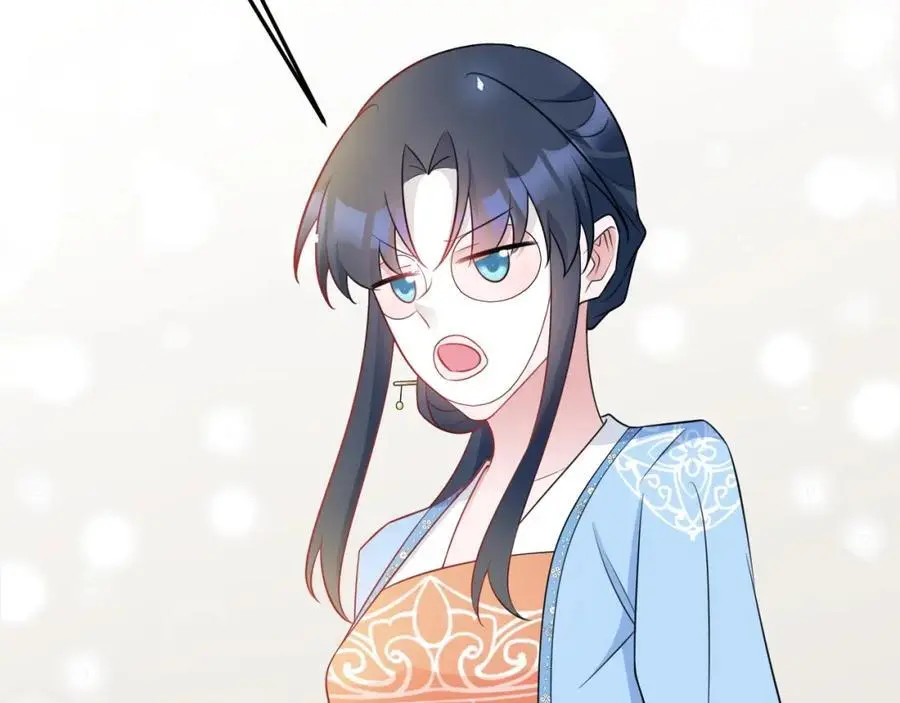 第55话 呀呼~度假啦 第111页
