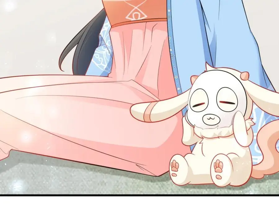 第55话 呀呼~度假啦 第112页