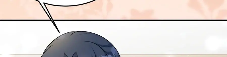 第55话 呀呼~度假啦 第126页