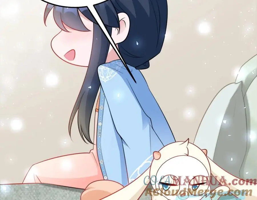 第55话 呀呼~度假啦 第133页