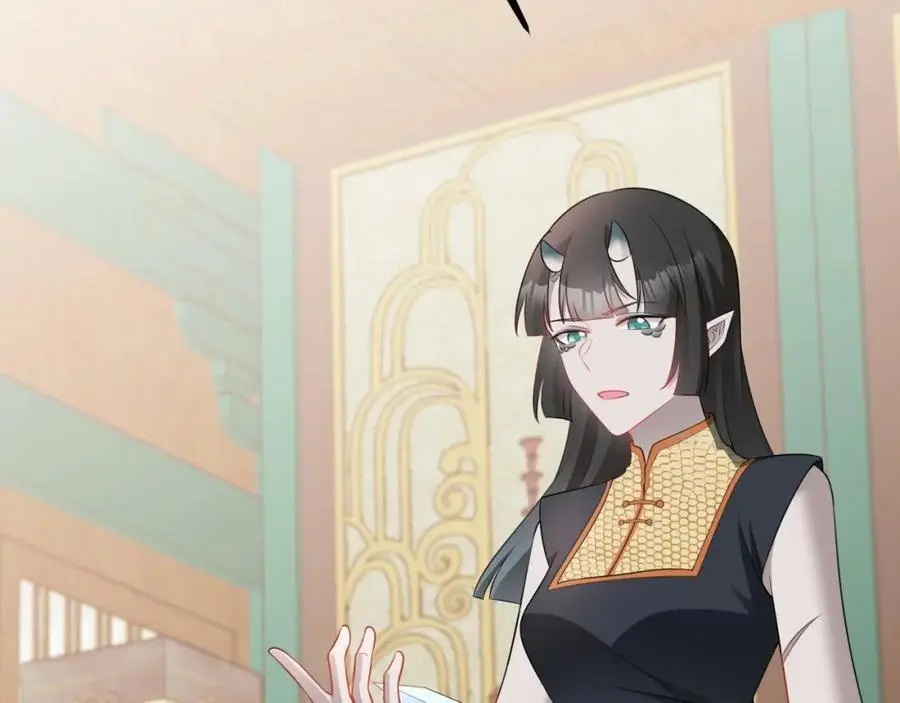 第57话 扒皮灭族之恨！ 第11页