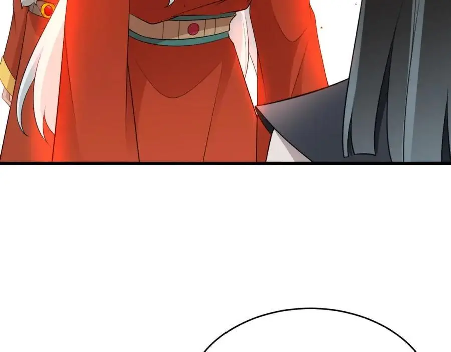 第57话 扒皮灭族之恨！ 第20页