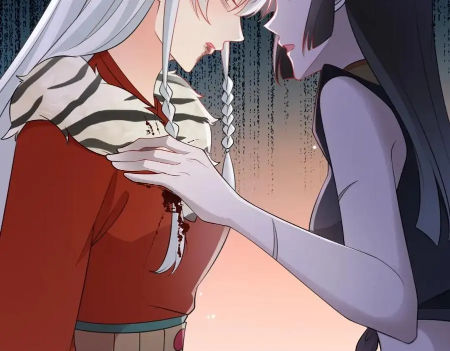 第57话 扒皮灭族之恨！ 第23页