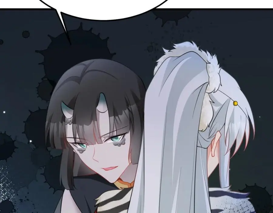 第57话 扒皮灭族之恨！ 第26页