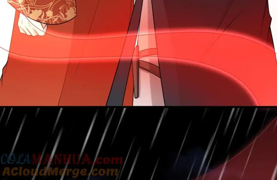 第57话 扒皮灭族之恨！ 第33页