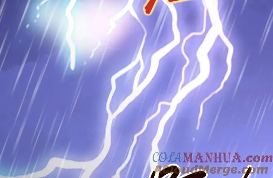 第57话 扒皮灭族之恨！ 第37页