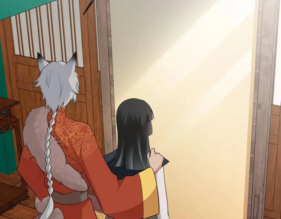 第57话 扒皮灭族之恨！ 第42页