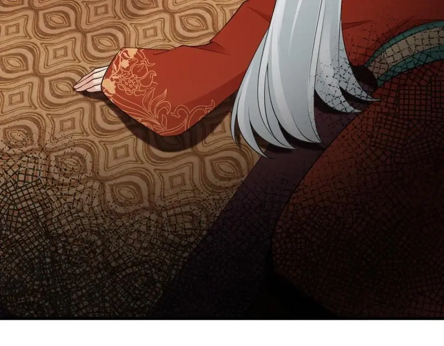 第57话 扒皮灭族之恨！ 第44页