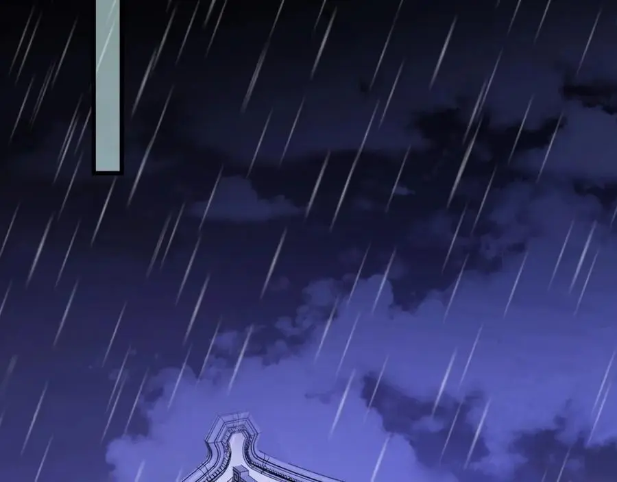第57话 扒皮灭族之恨！ 第55页