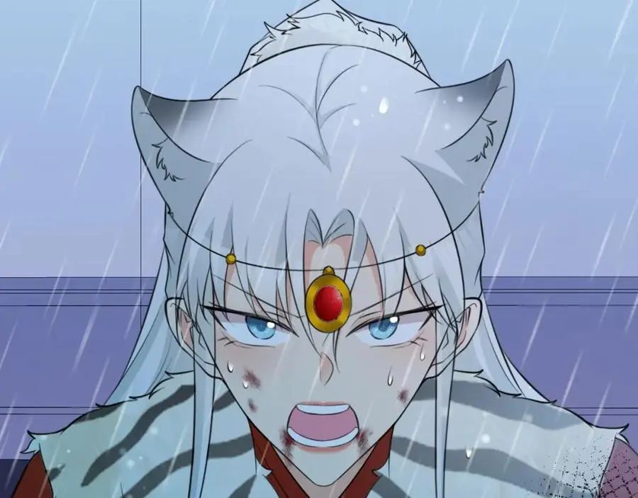 第57话 扒皮灭族之恨！ 第60页