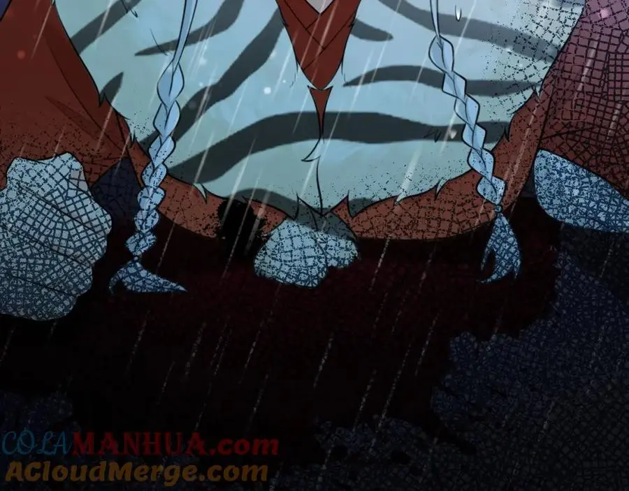 第57话 扒皮灭族之恨！ 第61页