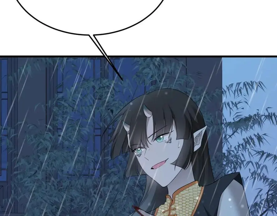 第57话 扒皮灭族之恨！ 第63页