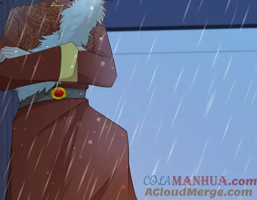 第57话 扒皮灭族之恨！ 第73页
