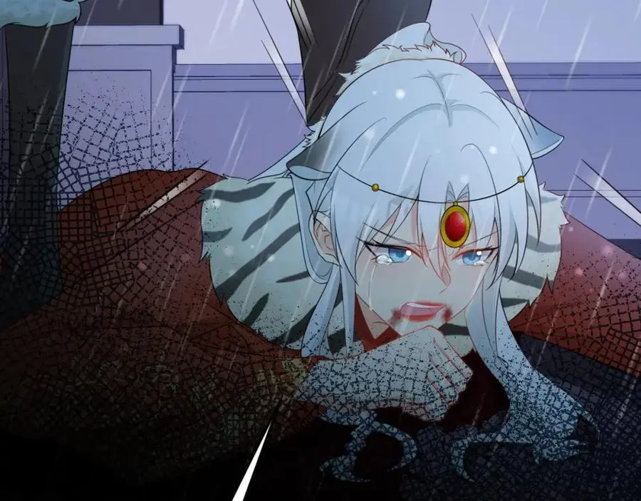 第57话 扒皮灭族之恨！ 第75页