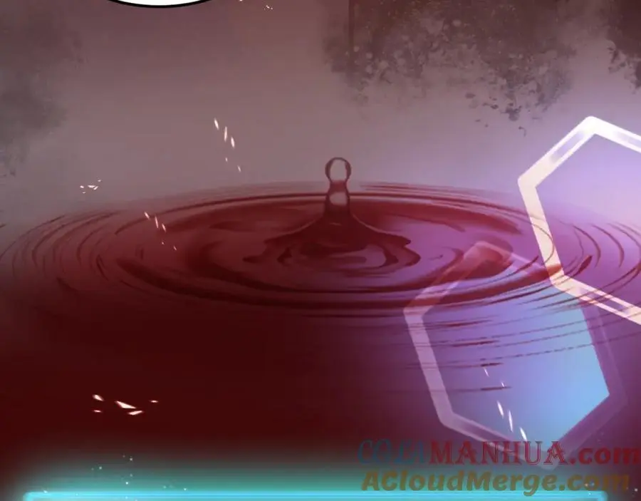 第57话 扒皮灭族之恨！ 第81页