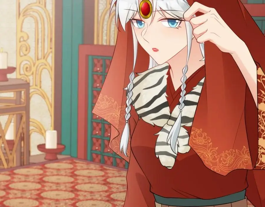 第57话 扒皮灭族之恨！ 第87页