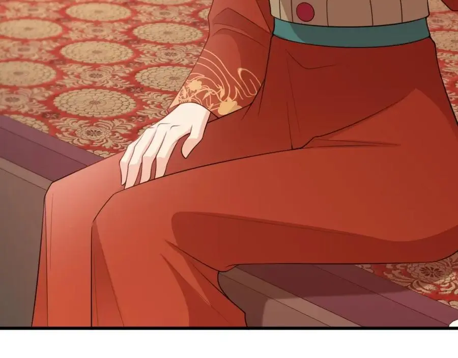 第57话 扒皮灭族之恨！ 第88页