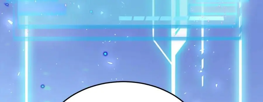 第57话 扒皮灭族之恨！ 第92页