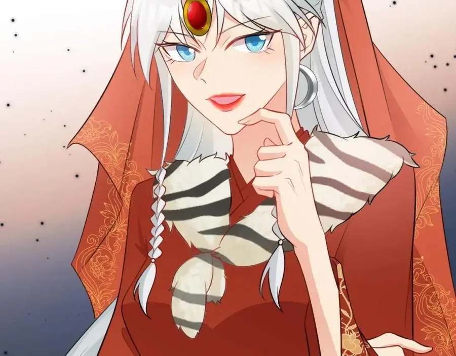 第57话 扒皮灭族之恨！ 第106页