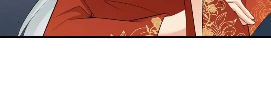第57话 扒皮灭族之恨！ 第107页