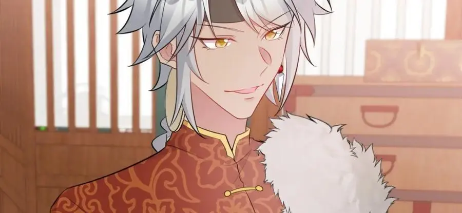 第57话 扒皮灭族之恨！ 第116页