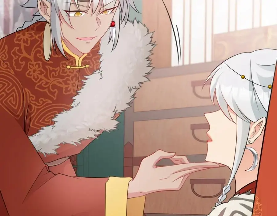 第57话 扒皮灭族之恨！ 第120页