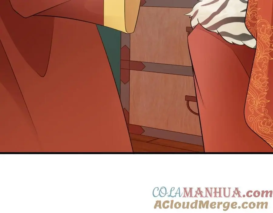 第57话 扒皮灭族之恨！ 第121页