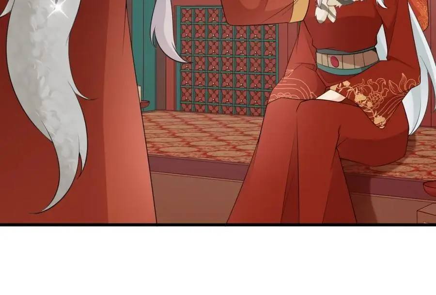 第57话 扒皮灭族之恨！ 第128页