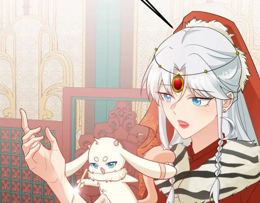第57话 扒皮灭族之恨！ 第130页