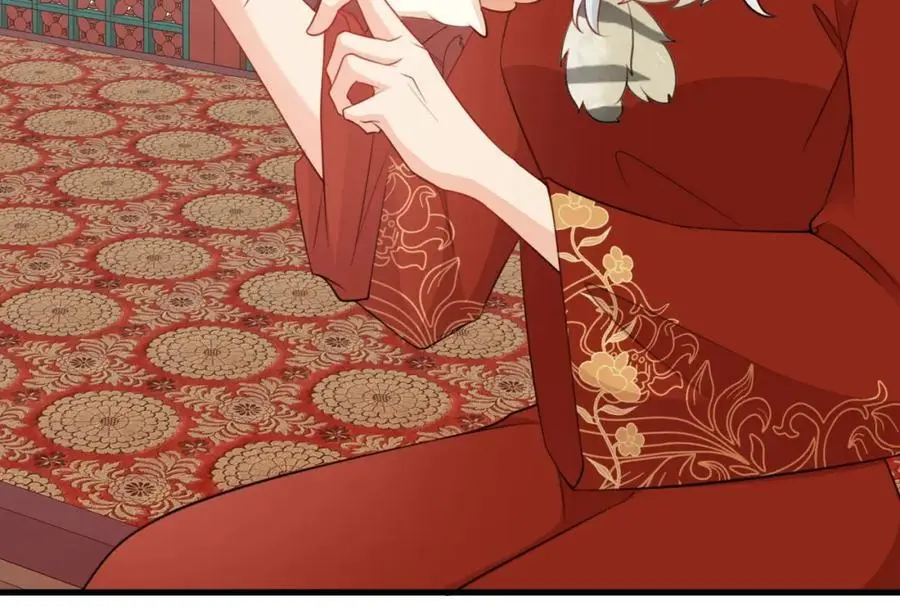 第57话 扒皮灭族之恨！ 第131页