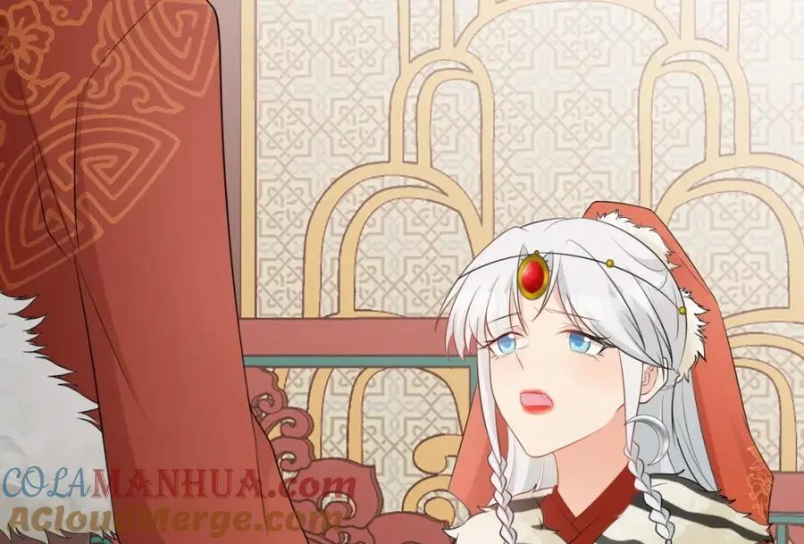 第57话 扒皮灭族之恨！ 第137页