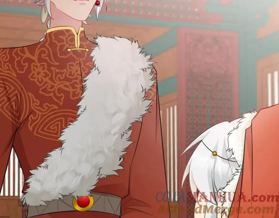 第57话 扒皮灭族之恨！ 第145页